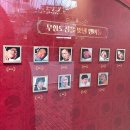 슈뜨 - 강동구 명일로 375 | 무한도전 20주년 더현대 팝업