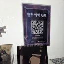 디·모브 네이버블로그