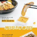 서가원김밥 이미지