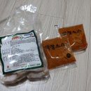 막창아지매 이미지