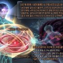 제18화: 뇌의수단 VS 설의수단 이미지