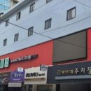 강남 세븐호스텔 이미지