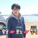 하나스포츠3 이미지