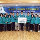 프레시안광주전남취재본부