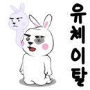 두물농원
