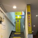 옛날할머니보쌈 네이버블로그