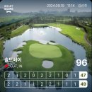 샤인골프