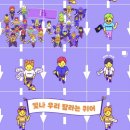페이스스튜디오 - 강서구 마곡중앙6로 89 | 페이스스튜디오