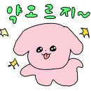 진복회센타 이미지