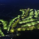 산청국민체육센터 체육관 이미지