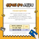 정산공인중개사사무소 네이버블로그
