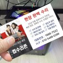 P-7522 이미지