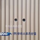 서울은로초등학교 이미지