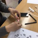 만연초등학교 이미지