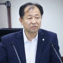 가락지구대 이미지