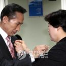 머리대통령 이미지