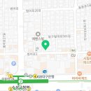 박하수학박쌤