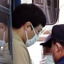 유도왕체육관 이미지