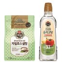 제일종합오피스