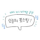 만덕반점 중국관 이미지