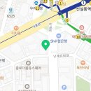 가마치통닭신설동점 이미지