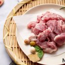 아이엠푸드 이미지