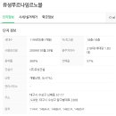 사월역 이미지