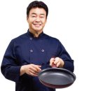홈레스토랑