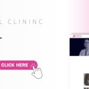 화이트플러스치과의원 이미지