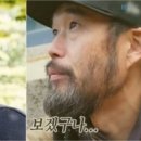 배상곡 이미지