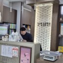 쿠키동물병원 | 쌍용동에서 믿고 가는 ‘김수영 동물병원’ 솔직 후기