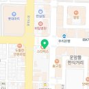 서울햇빛어린이치과의원 이미지