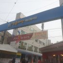 덕풍시장 이미지