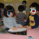 사랑빛안경 이미지