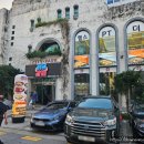 꽃담갈비 학동점 이미지