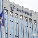 미수약국 이미지