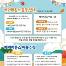 영남대학교 정문 이미지