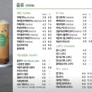 샐러리아동탄 이미지
