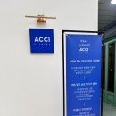 아씨ACCI