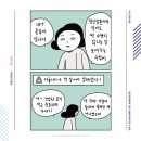 영천시정신건강복지센터 이미지