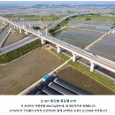 [해외감동사연] 미국 명문대 하버드교수가 한국 지하철 탑승 후 충격 및 경악! 한국 지하철 수준 폭로. 이미지