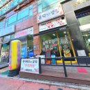 흥덕2로 105번길R | 태광 골프장 근처 광교 한식집 아침부터 저녁까지 든든한 흥덕밥집, 가성비 끝판왕 제육백반 후기