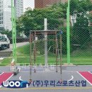 상우고등학교 이미지