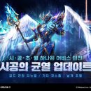 뮤 이미지