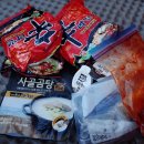 인디언썸머 이미지