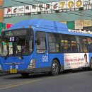 수창공원 건너 이미지