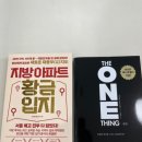 다온앤북 이미지