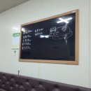 홈런닭집 네이버블로그