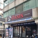 오아시스갈비살 이미지