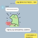 해원산업 | 블챌 여덟